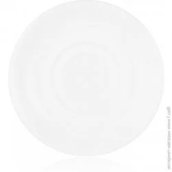 Блюдце Ardesto Imola 15 см  (AR3535I)