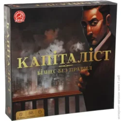 Настольная игра Arial Игра настольная Капиталист №2 4820059910022