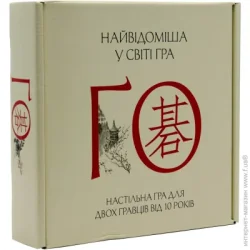 Настольная игра Arial Игра настольная ГО 4820059910770