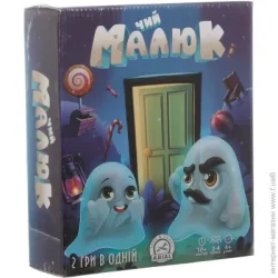 Настольная игра Arial Игра настольная Чей малыш