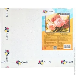 Art Craft Картина по номерам Комплект наборов для творчества 40х50 +  40х50 40х50 см