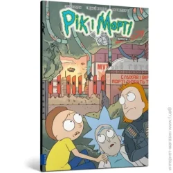 Artbooks Книга Зак Горман «Рік і Морті. Випуск 7» 978-617-523-165-4