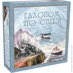 Настольная игра Artos Игра настольная Галопом по миру
