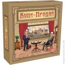 Настольная игра Artos Игра настольная Купи-Продай