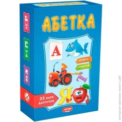 Artos Пазли логічні "Абетка" Ost (4820130620529)