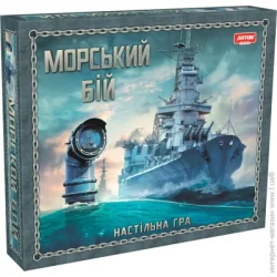 Настільна гра Artos Гра настільна "Морський бій" Ost (4820130620789)