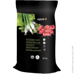 Arvi Fertis Добриво весняне НПК 13-10-15 + ME 20 кг