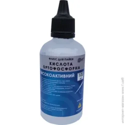 A.T.T. Кислота ортофосфорная флюс для пайки 100 мл 8164008