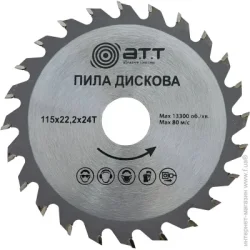 Отрезной диск A.T.T. Пильный диск 115x22.2x1.7 Z24