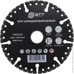 Отрезной диск A.T.T. Диск алмазный отрезной 125x1,6x22,2