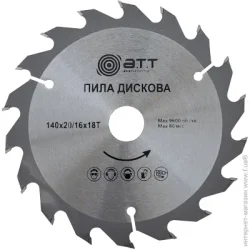 Отрезной диск A.T.T. Пильный диск 140x20x1.7 Z18 3610017