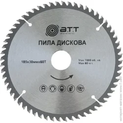 Отрезной диск A.T.T. Пильный диск 185x30x1.7 Z60