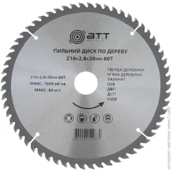 Відрізний диск A.T.T. Пильний диск 216x30x2,8 Z60