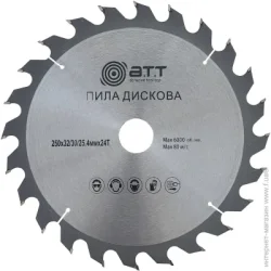 Отрезной диск A.T.T. Пильный диск 250x32x2,5 Z24 3610019