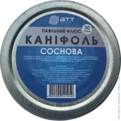 A.T.T. Канифоль сосновая 30 г 8164003