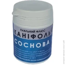 A.T.T. Канифоль сосновая 60 г 8164004