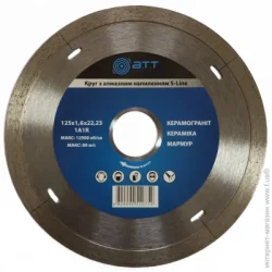 Отрезной диск A.T.T. Диск алмазный отрезной S-Line 125x1,6x22,2