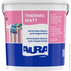 Aura Емаль акрилова Luxpro Thermo Matt для радіаторів Белії (База А) мат 2,2л