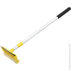 Auto Assistance AA1716