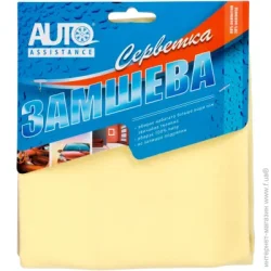Сухая салфетка из искусственной замши Auto Assistance MC006-210 yellow 1 шт