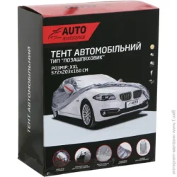 Тент летний Auto Assistance Чехол на автомобиль XXL полиэстер