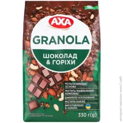 Сухий сніданок AXA Гранола хрустка з шоколадом та горіхами 330 г