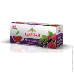 Azercay Чай чорний з ароматом ягід 25 шт. г1,8