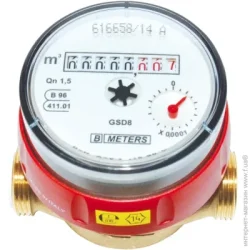 Счетчик для воды B Meters Счетчик горячей воды короткая база GSD8 80 мм 53305