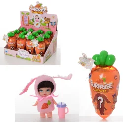 Ляльковий набір Baby Ardana В асортименті (DH2266C)