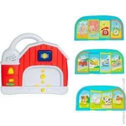   Baby Team   " ", . 8651