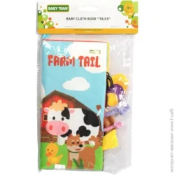 Baby Team Іграшка книга текстильна Хвостики 8725