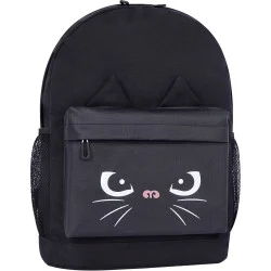 Рюкзак міський дитячий Bagland Рюкзак молодіжний 533662.2 (1272)