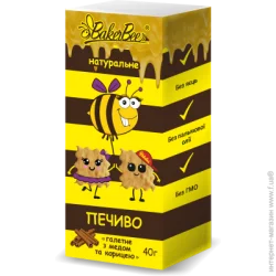 Bakerbee Печиво натуральне з медом та корицею 40 г (4820228580100)