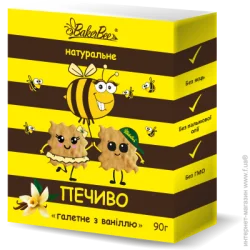 Bakerbee Печиво натуральне з ваніллю 90 г (4820228580018)