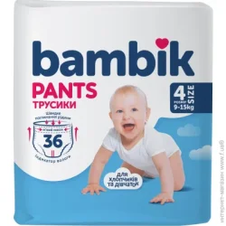 Одноразові Підгузки-трусики Bambik Розмір 4 (9-15 кг) 36 шт (4823071652550)