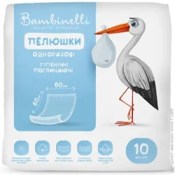 Bambinelli   10  6060  