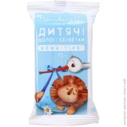 Bambinelli Детские влажные салфетки Sensitive 15 шт.