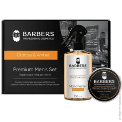 Набір косметики Barbers Набір подарунковий Brooklyn для догляду за бородою.