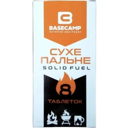 Средство для розжига Средство для розжига Basecamp Сухое горючее 8 таблеток (BCP 50101)