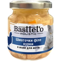 Консервы Basttet`O Корм для котов всех пород кусочки филе курицы в желе 130 г