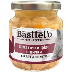 Консервы Basttet`O Корм для котов всех пород кусочки филе индейки в желе 130 г