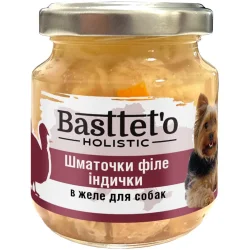 Консервы Basttet`O Корм влажный для собак для всех пород кусочки филе индейки в желе 130 г
