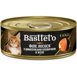 Корм для котів Basttet`O Консерва для котів Gold філе лосося зі шматочками яловичини (у желе) 85 г