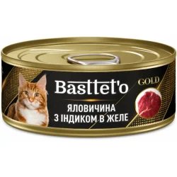 Консерва для котів Gold яловичина з індичкою (у желе) 85 г