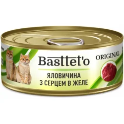 Консерва для котів Original яловичина із серцем (у желе) 85 г
