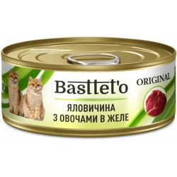 Консерва для котів Original яловичина з овочами (у желе) 85 г