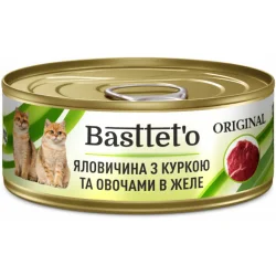Консерва для котів Original яловичина з куркою та овочами (у желе) 85 г