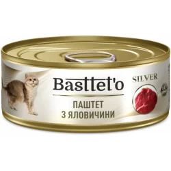 Паштет консервований для котів Silver з яловичиною 85 г