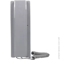   Bcom UKP-12M gray 294021