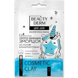 Маска для обличчя Beauty Derm на основі блакитної глини Проти мімічних зморшок 12 мл